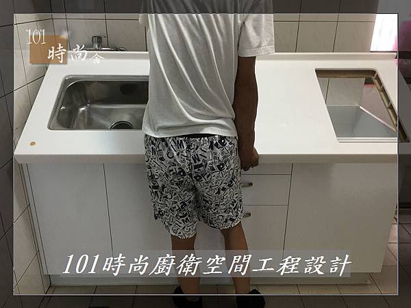 @一字型廚房 作品分享:板橋鍾公館(65).jpg @一字型廚房 作品分享:板橋鍾公館(65).jpg