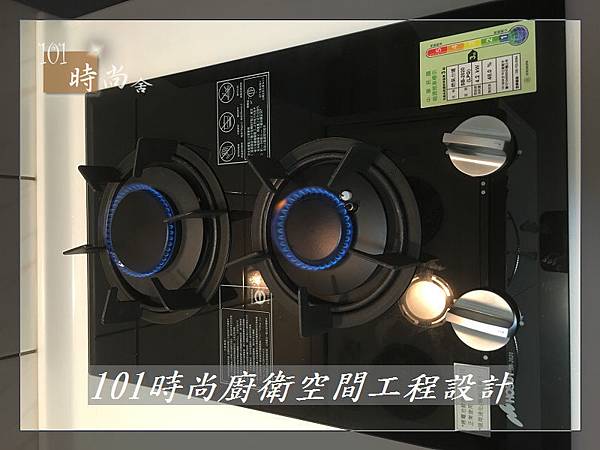 @一字型廚房 作品分享:板橋鍾公館(74).jpg @一字型廚房 作品分享:板橋鍾公館(74).jpg