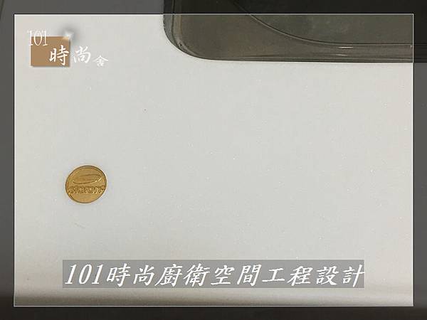 @一字型廚房 作品分享:板橋鍾公館(72).jpg @一字型廚房 作品分享:板橋鍾公館(72).jpg