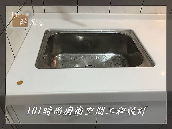 @一字型廚房 作品分享:板橋鍾公館(82).jpg @一字型廚房 作品分享:板橋鍾公館(82).jpg