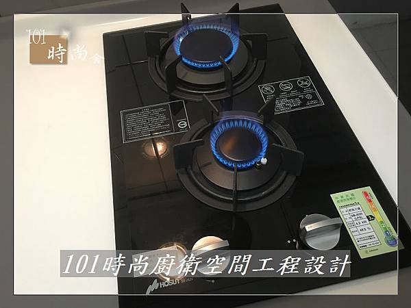 @一字型廚房 作品分享:板橋鍾公館(77).jpg @一字型廚房 作品分享:板橋鍾公館(77).jpg