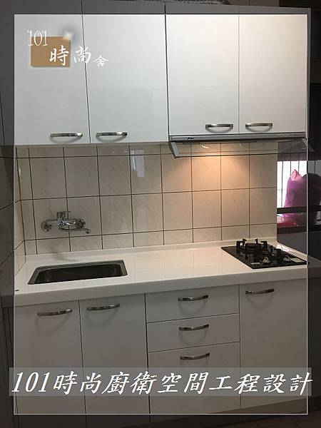 @一字型廚房 作品分享:板橋鍾公館(78).jpg @一字型廚房 作品分享:板橋鍾公館(78).jpg