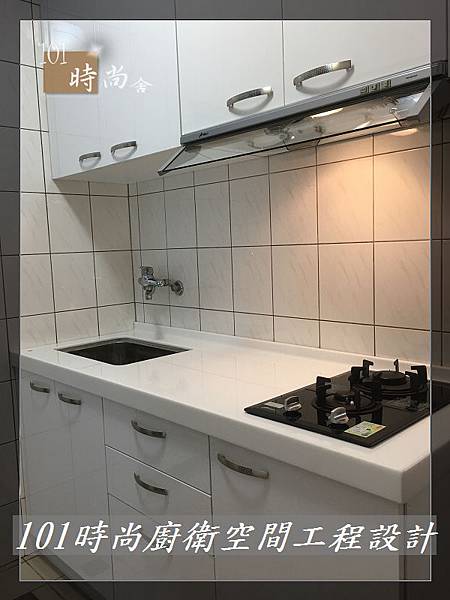 @一字型廚房 作品分享:板橋鍾公館(94).jpg @一字型廚房 作品分享:板橋鍾公館(94).jpg