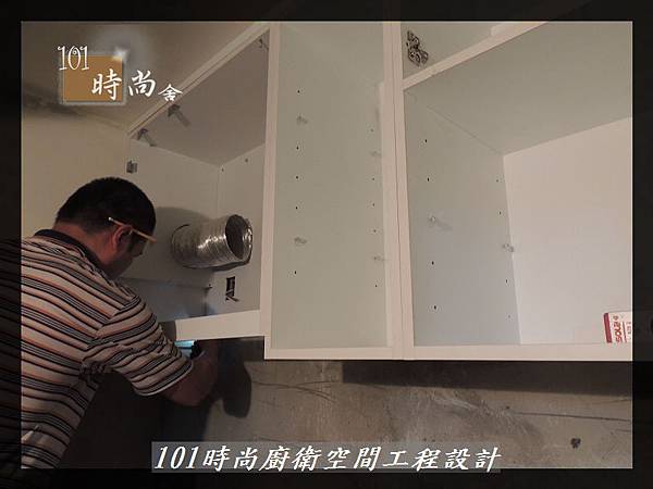 @一字型廚房 作品分享：台北市徐公館(3).JPG