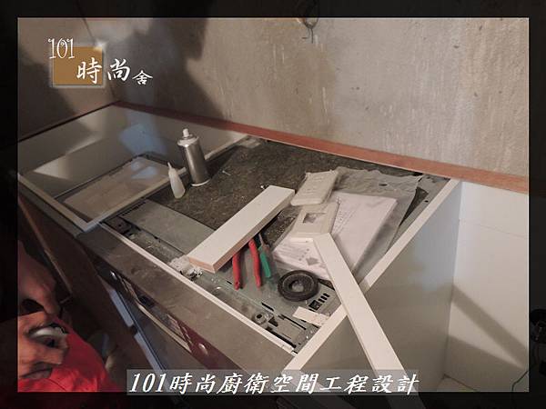 @一字型廚房 作品分享:台北市徐公館(11).JPG @一字型廚房 作品分享:台北市徐公館(11).JPG