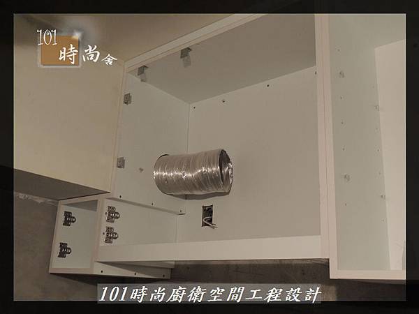 @一字型廚房 作品分享：台北市徐公館(17).JPG