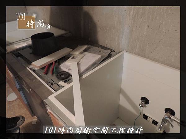 @一字型廚房 作品分享:台北市徐公館(16).JPG @一字型廚房 作品分享:台北市徐公館(16).JPG