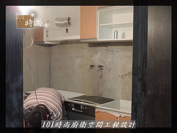 @一字型廚房 作品分享：台北市徐公館(23).JPG