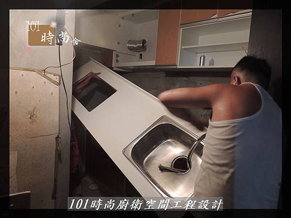 @一字型廚房 作品分享：台北市徐公館(26).JPG