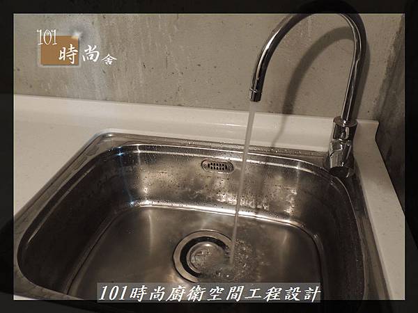 @一字型廚房 作品分享：台北市徐公館(42).JPG