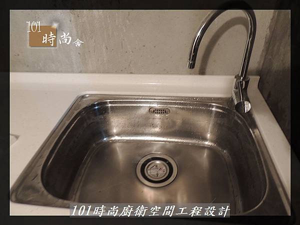 @一字型廚房 作品分享：台北市徐公館(41).JPG