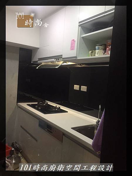 @一字型廚房 作品分享:台北市徐公館(74).JPG @一字型廚房 作品分享:台北市徐公館(74).JPG