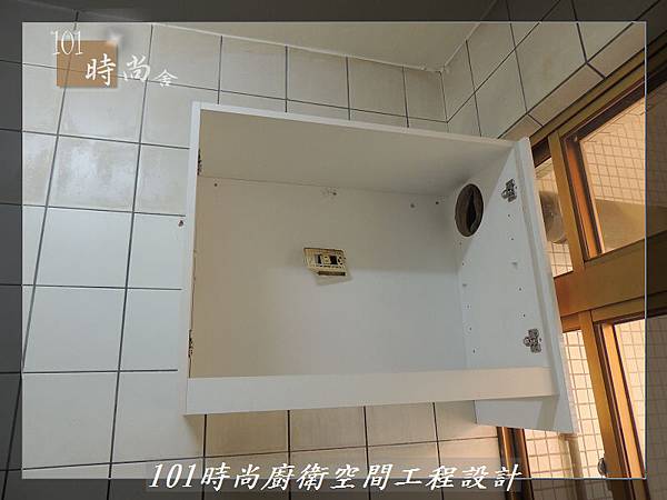 @一字型廚房 作品分享:汐止黃公館(2).jpg @一字型廚房 作品分享:汐止黃公館(2).jpg