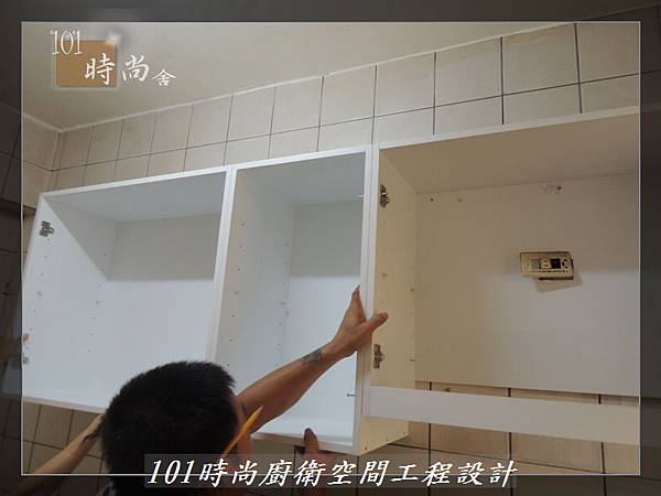 @一字型廚房 作品分享:汐止黃公館(5).jpg @一字型廚房 作品分享:汐止黃公館(5).jpg