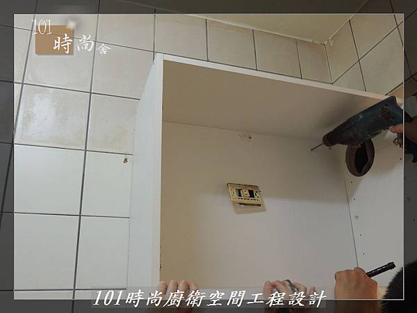 @一字型廚房 作品分享：汐止黃公館(00).jpg