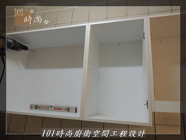 @一字型廚房 作品分享:汐止黃公館(9).jpg @一字型廚房 作品分享:汐止黃公館(9).jpg