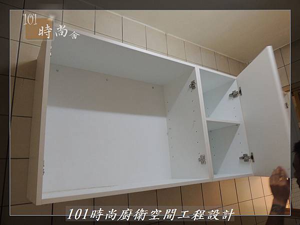 @一字型廚房 作品分享:汐止黃公館(12).jpg @一字型廚房 作品分享:汐止黃公館(12).jpg