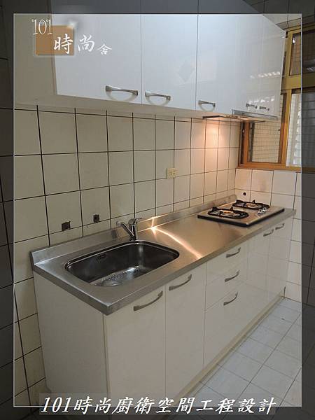 @一字型廚房 作品分享:汐止黃公館(20).jpg @一字型廚房 作品分享:汐止黃公館(20).jpg