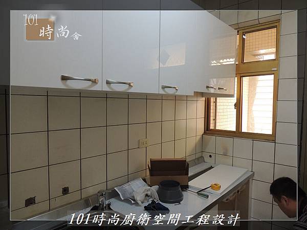 @一字型廚房 作品分享:汐止黃公館(17).jpg @一字型廚房 作品分享:汐止黃公館(17).jpg