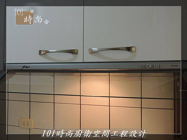 @一字型廚房 作品分享:汐止黃公館(27).jpg @一字型廚房 作品分享:汐止黃公館(27).jpg