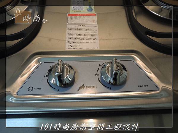 @一字型廚房 作品分享:汐止黃公館(26).jpg @一字型廚房 作品分享:汐止黃公館(26).jpg
