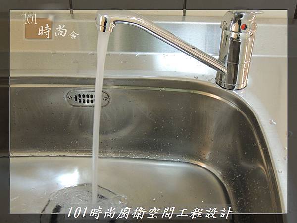 @一字型廚房 作品分享:汐止黃公館(32).jpg @一字型廚房 作品分享:汐止黃公館(32).jpg