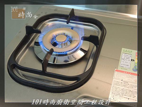 @一字型廚房 作品分享:汐止黃公館(43).jpg @一字型廚房 作品分享:汐止黃公館(43).jpg