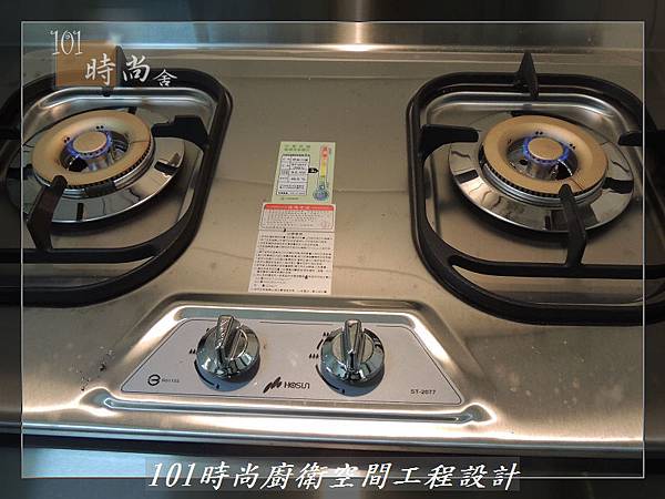 @一字型廚房 作品分享:汐止黃公館(45).jpg @一字型廚房 作品分享:汐止黃公館(45).jpg