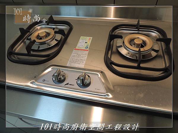 @一字型廚房 作品分享：汐止黃公館(46).jpg