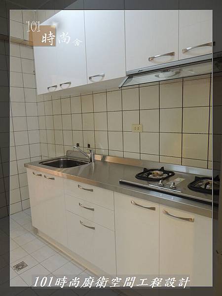 @一字型廚房 作品分享:汐止黃公館(54).JPG @一字型廚房 作品分享:汐止黃公館(54).JPG