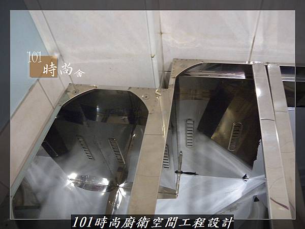 @廚房設計一字型 分享:楊梅李公館 (8).JPG @廚房設計一字型 分享:楊梅李公館 (8).JPG