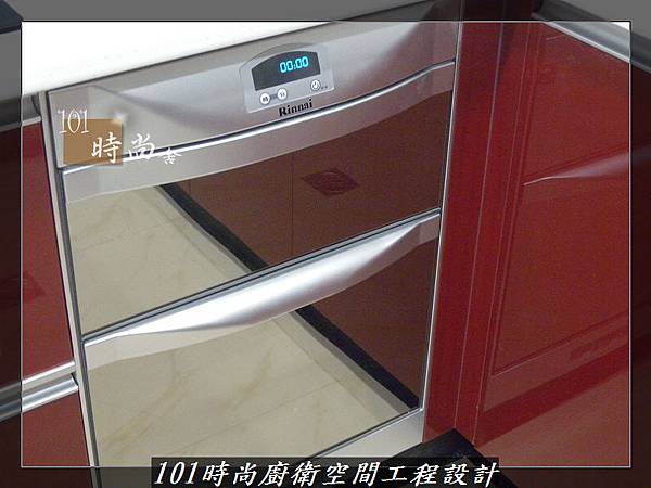 @廚房設計一字型 分享:楊梅李公館 (93).JPG @廚房設計一字型 分享:楊梅李公館 (93).JPG