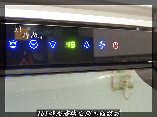 @廚房設計一字型 分享:楊梅李公館 (110).JPG @廚房設計一字型 分享:楊梅李公館 (110).JPG