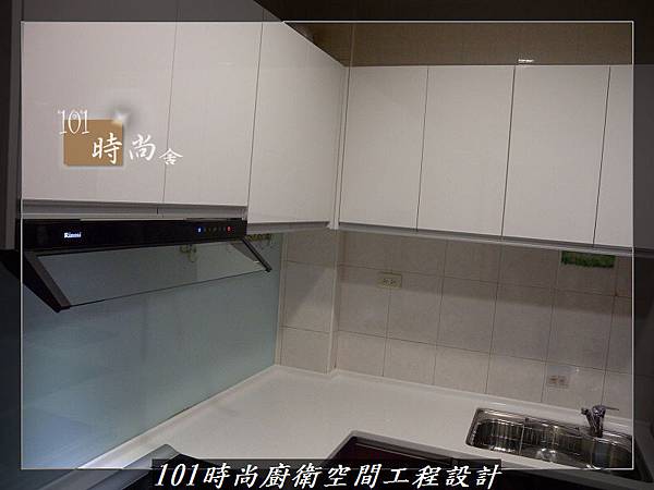 @廚房設計一字型 分享:楊梅李公館 (109).JPG @廚房設計一字型 分享:楊梅李公館 (109).JPG