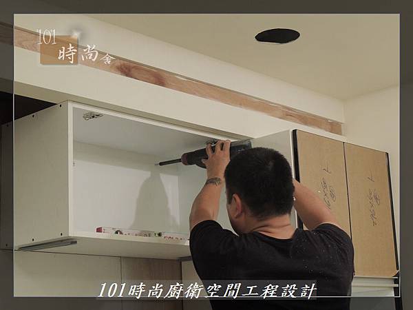 @廚具工廠直營 廚房設計一字型 作品分享:龜山王公館(23).JPG @廚具工廠直營 廚房設計一字型 作品分享:龜山王公館(23).JPG