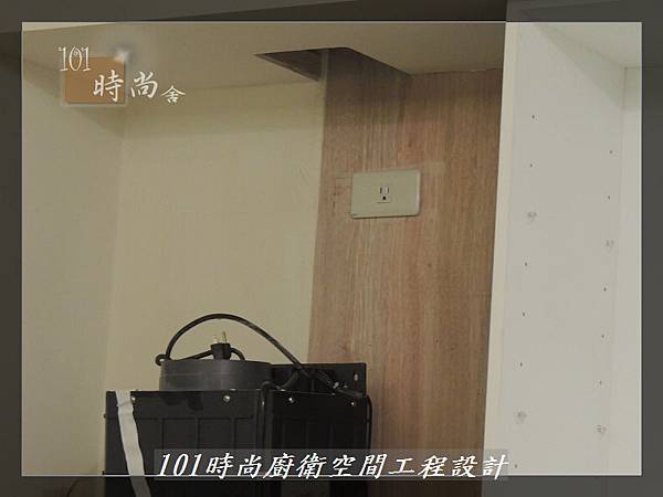 @廚具工廠直營 廚房設計一字型 作品分享:龜山王公館(54).JPG @廚具工廠直營 廚房設計一字型 作品分享:龜山王公館(54).JPG