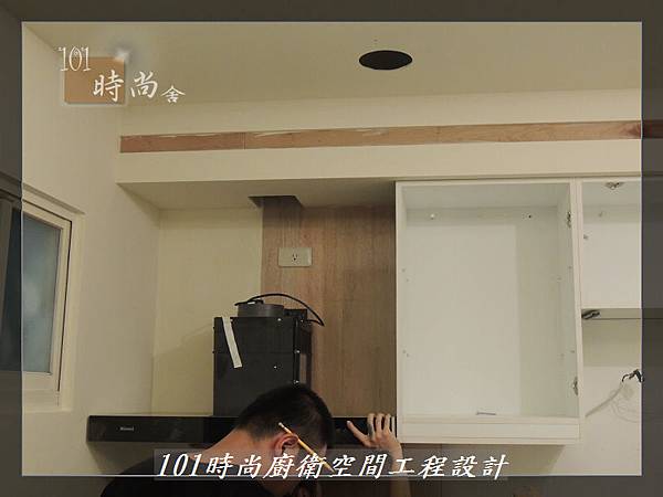 @廚具工廠直營 廚房設計一字型 作品分享：龜山王公館(55).JPG