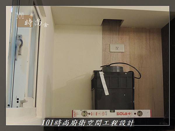 @廚具工廠直營 廚房設計一字型 作品分享：龜山王公館(58).JPG