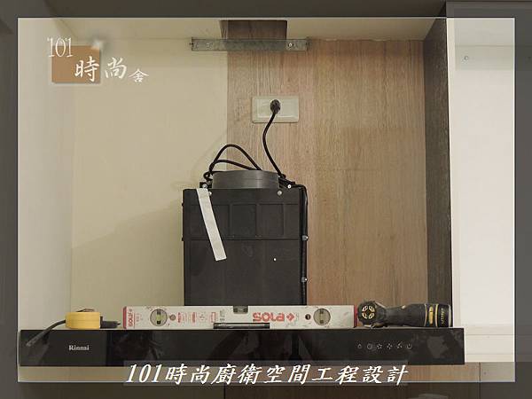 @廚具工廠直營 廚房設計一字型 作品分享:龜山王公館(69).JPG @廚具工廠直營 廚房設計一字型 作品分享:龜山王公館(69).JPG