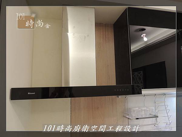 @廚具工廠直營 廚房設計一字型 作品分享：龜山王公館(85).JPG