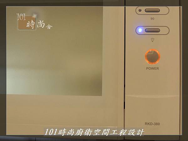 @廚具工廠直營 廚房設計一字型 作品分享:龜山王公館(80).JPG @廚具工廠直營 廚房設計一字型 作品分享:龜山王公館(80).JPG