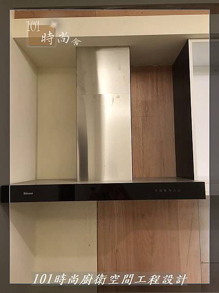 @廚具工廠直營 廚房設計一字型 作品分享:龜山王公館(134).JPG @廚具工廠直營 廚房設計一字型 作品分享:龜山王公館(134).JPG