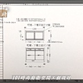 @廚具工廠直營 廚房設計一字型 作品分享：龜山王公館(143).JPG