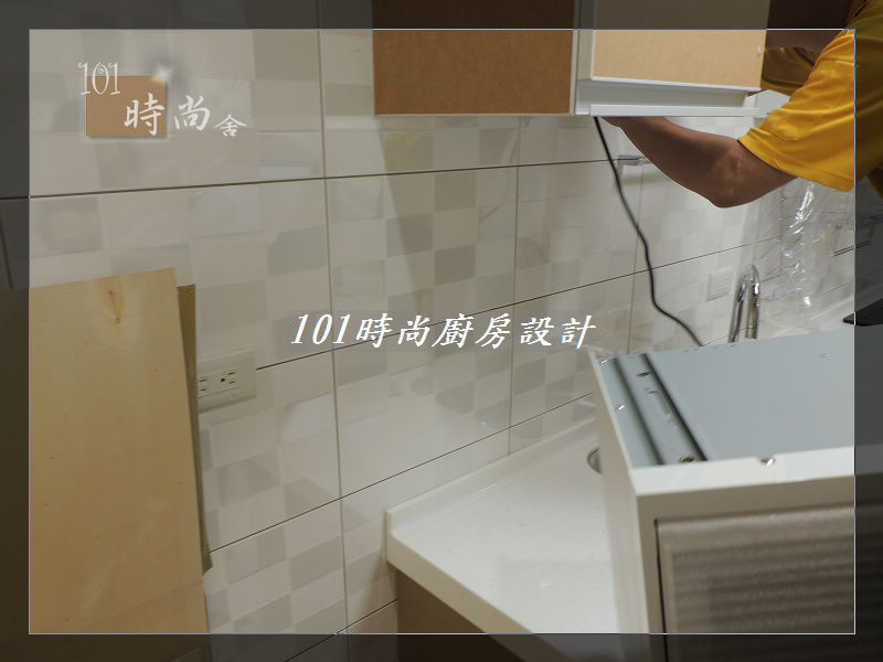 @廚具工廠直營 廚房設計一字型 作品分享:基隆楊公館(4).JPG @廚具工廠直營 廚房設計一字型 作品分享:基隆楊公館(4).JPG