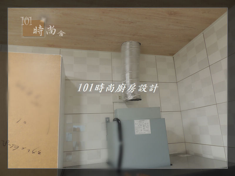 @廚具工廠直營 廚房設計一字型 作品分享:基隆楊公館(13).JPG @廚具工廠直營 廚房設計一字型 作品分享:基隆楊公館(13).JPG