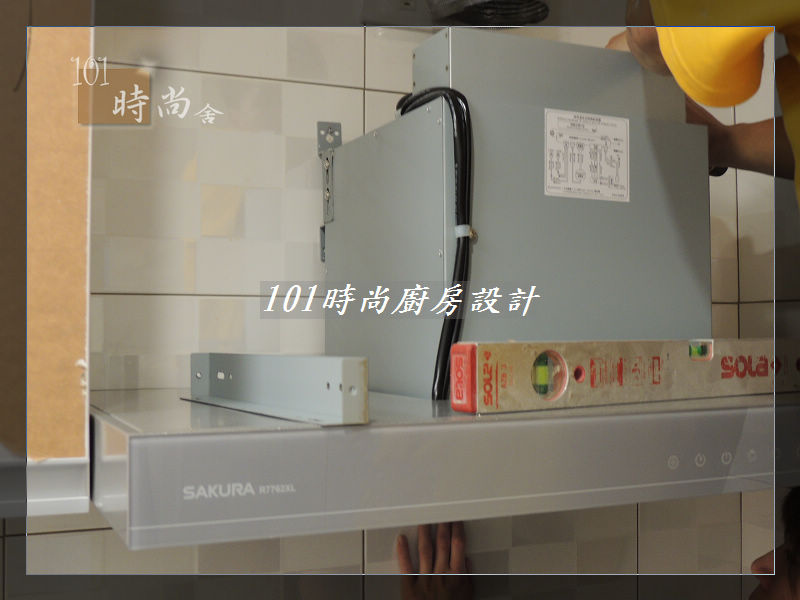 @廚具工廠直營 廚房設計一字型 作品分享:基隆楊公館(21).JPG @廚具工廠直營 廚房設計一字型 作品分享:基隆楊公館(21).JPG