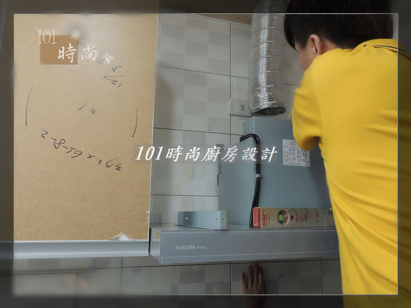 @廚具工廠直營 廚房設計一字型 作品分享:基隆楊公館(22).JPG @廚具工廠直營 廚房設計一字型 作品分享:基隆楊公館(22).JPG