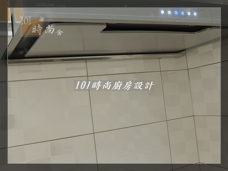 @廚具工廠直營 廚房設計一字型 作品分享:基隆楊公館(35).JPG @廚具工廠直營 廚房設計一字型 作品分享:基隆楊公館(35).JPG