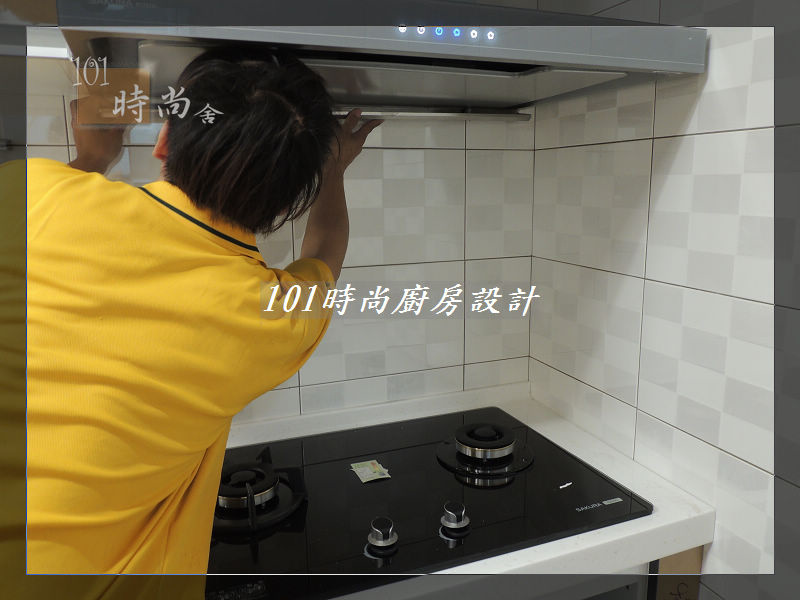 @廚具工廠直營 廚房設計一字型 作品分享:基隆楊公館(33).JPG @廚具工廠直營 廚房設計一字型 作品分享:基隆楊公館(33).JPG