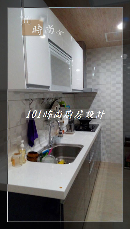 @廚具工廠直營 廚房設計一字型 作品分享:基隆楊公館(57).JPG @廚具工廠直營 廚房設計一字型 作品分享:基隆楊公館(57).JPG